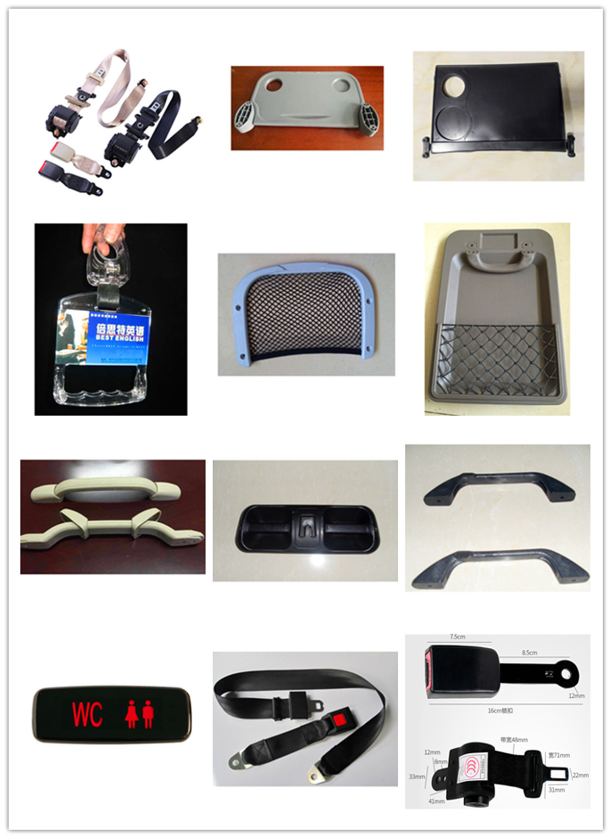 বাস যাত্রী আসন accessories.jpg bus passenger seats accessories.jpg